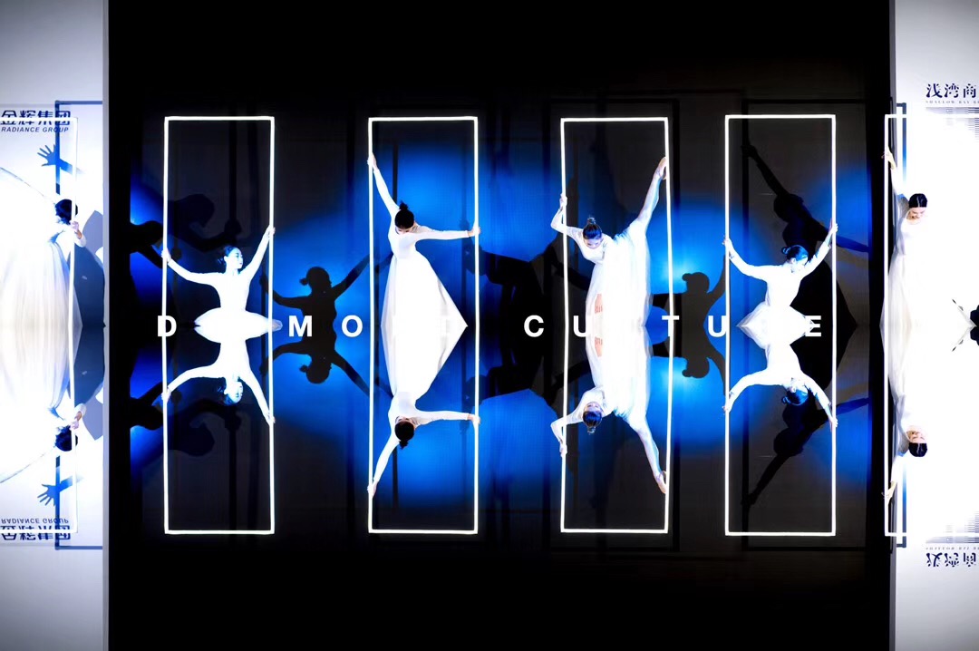 金輝淺灣商業(yè)中心盛典活動